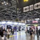 색채산업개발 주식회사 이미지