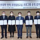 영진기획 - 연수구 | 영진기획
