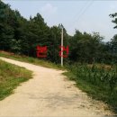구슬고개휴게소 이미지