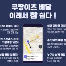 파트너 문구 이미지