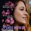 여주-0921 네이버블로그