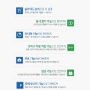 틸만평택종합전시장