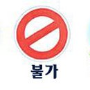 탄금테니스장 이미지