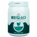 이레코스메틱 이미지