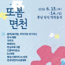 또봄 네이버블로그
