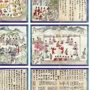 신사동-21 이미지