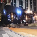 아이리스(IRIS) | 대구 앞산의 작은 유럽, 빈티지 감성 술집 [아이리스(IRIS)]