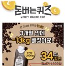 커피닥터