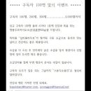 로또 1141회 분석 이미지