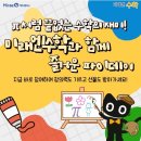 파이데이3.14
