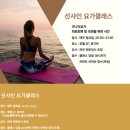 (주)선샤인호텔 | [제주도] 몸과 마음이 편안해지는 공간, 파크선샤인 제주 트윈룸