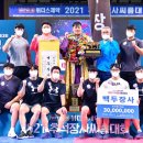 증평실내체육관 이미지