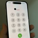아이폰16pro 액정수리 당일 바로 가능한곳 여기!