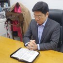 성경의원 이미지