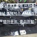 퍼스트펭귄모터스