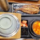 돈가스마을 이미지