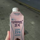 옥산목욕탕 이미지