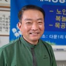 다문1리 이미지