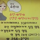대현메디 이미지