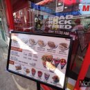 리치푸드 이미지