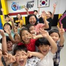 경희대석사 비룡태권도 | 경희대 석사 비룡 태권도! / 점프 윙스 줄넘기 클럽🍀 | [발산태권도/내발산태권도/강서구태권도...