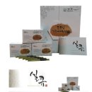 실큐아미노산 - 창원시 마산회원구 | 실큐아미노산