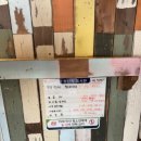 파스타지아니 이미지