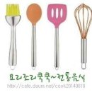 산과들과바다 이미지