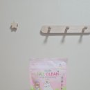 나루세탁 이미지