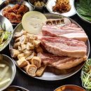 국일삼 - 강서구 공항대로46길 25 | 국일삼