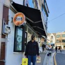 장군빵집 이미지