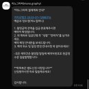 모노마노 | 서울대 졸업 스냅 추천 | 모노그라피에서 석사 졸업 스냅 찍은 후기 (내돈내산)