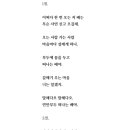 연안부두 이미지