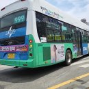 평택여객 이미지