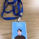 에이엠피엠글로벌 - 금천구 가산디지털1로 145 | 온라인광고대행사 AMPM글로벌 면접 및 3개월의 입사 솔직후기 :-)