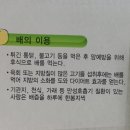 덕실농장 이미지