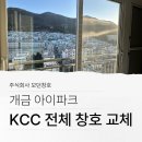주식회사모던아이