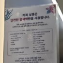 앙포레헤어 | 익산 헤드스파 맛집 앙포레 누워서 힐링 타임~ 더힐링헤어 내돈내산후기