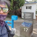제주 올레길 17코스 티스토리