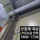 보은세탁소 이미지