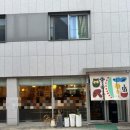 생생라멘 | 합정 미슐랭 맛집 담택 시오라멘 내돈내산 후기