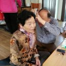 양명 경로당 이미지