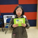 환경독서교실 이미지