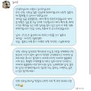 김시우스튜디오 | ✔️김시우 사회자님👍 울산-부산 결혼식 사회자 추천