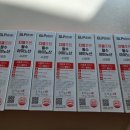 지엘생활건강 | 건강한 다이어트의 정석! '지엘 포텐 필수아미노산' 후기