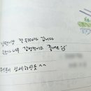 월랑소운 이미지