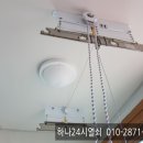 파리바게뜨제주삼화점