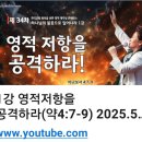 모이다청년카페 이미지