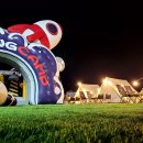 이하오산로(와룡면) 이미지