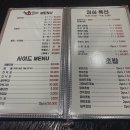 돈까스일번지 이미지